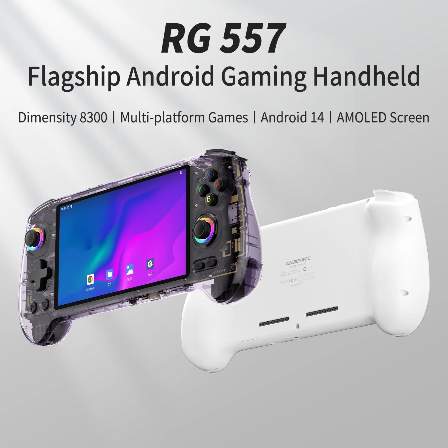 ANBERNIC RG557 Handheld Console