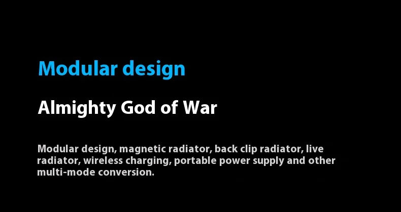 Redmagic Cell Phone Radiator